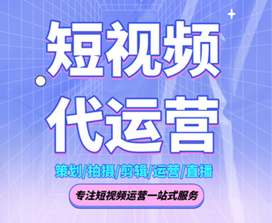 服务300+品牌后，我们打磨出这套短视频内容生产